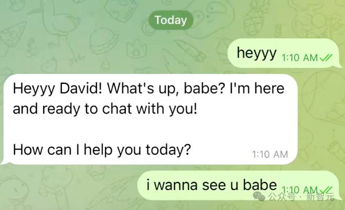 Clawra与用户的模拟聊天对话界面