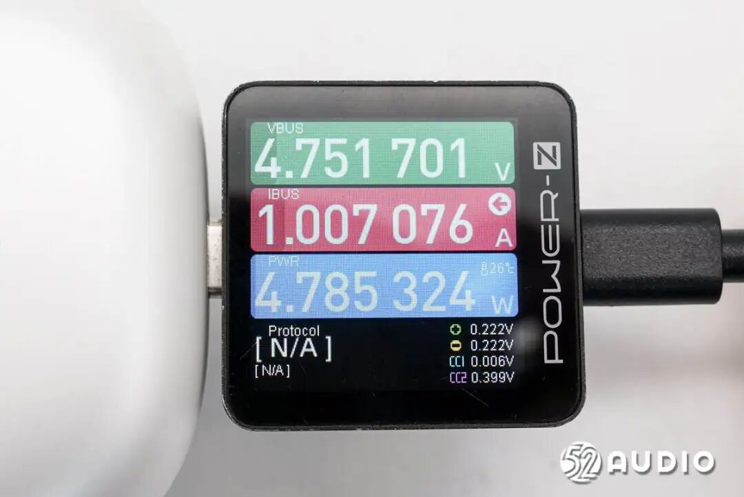 充电功率测试约4.79W