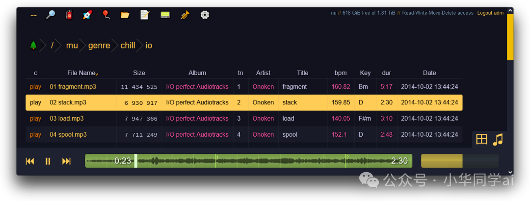 Copyparty音乐播放器界面