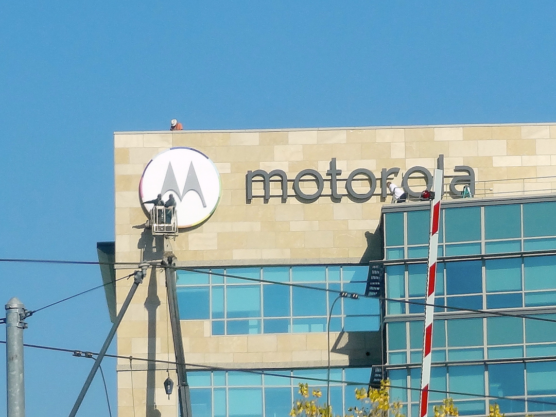 Motorola品牌办公楼外观