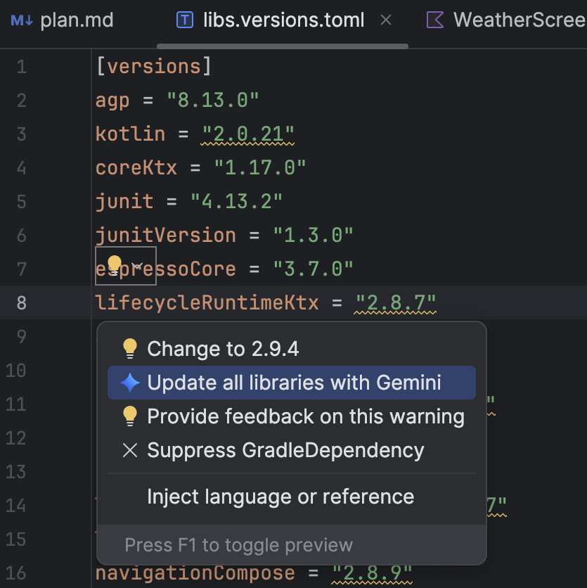 AI辅助更新项目依赖的编辑器截图