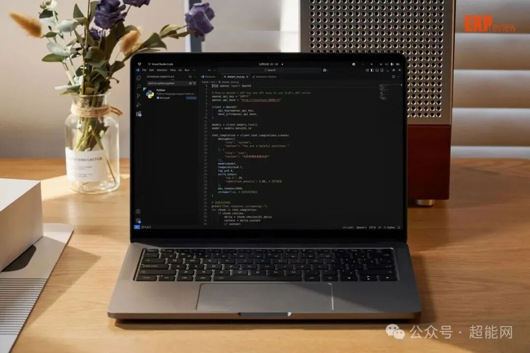 MTT AIBOOK运行代码编辑器界面