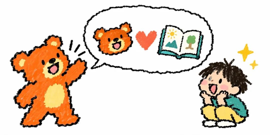 AI玩具角色介绍插画:小熊挥手自我介绍