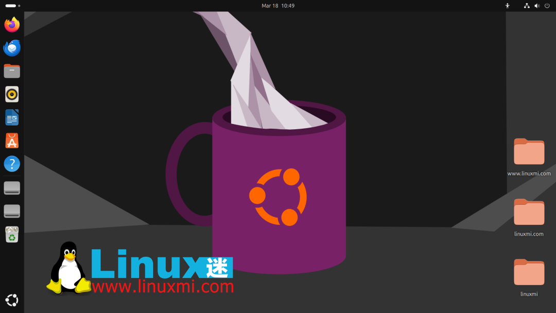Ubuntu桌面与应用程序启动器