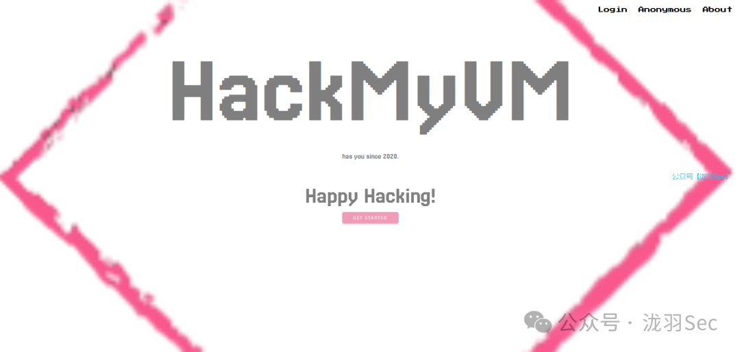HackMyVM官方网站首页