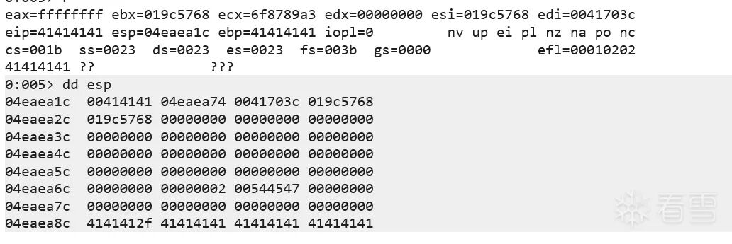 Windbg 调试截图显示寄存器状态和栈内存