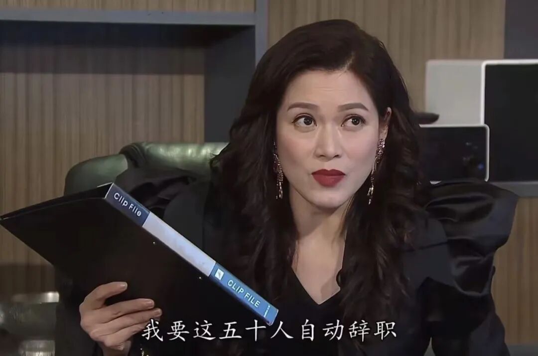 电视剧《爱回家之开心速递》剧照