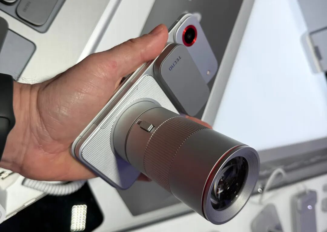 磁吸长焦镜头模块