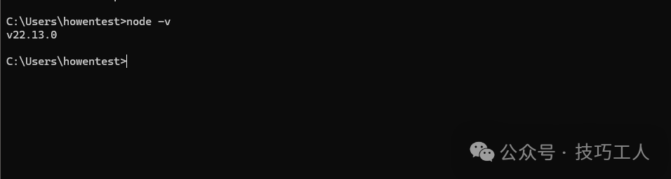 Java结合Playwright环境搭建与脚本录制指南：从入门到第一个自动化测试 - 图片 - 9