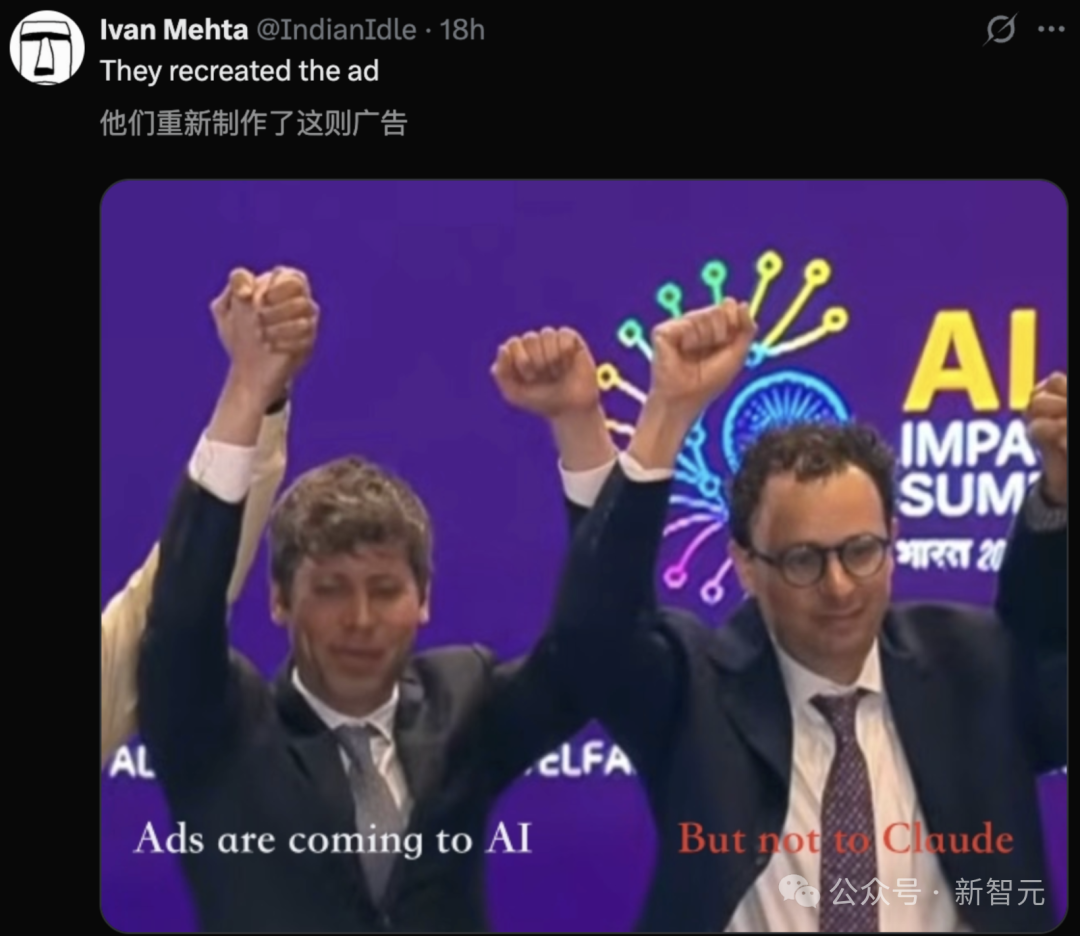 Anthropic超级碗广告嘲讽OpenAI的推文截图