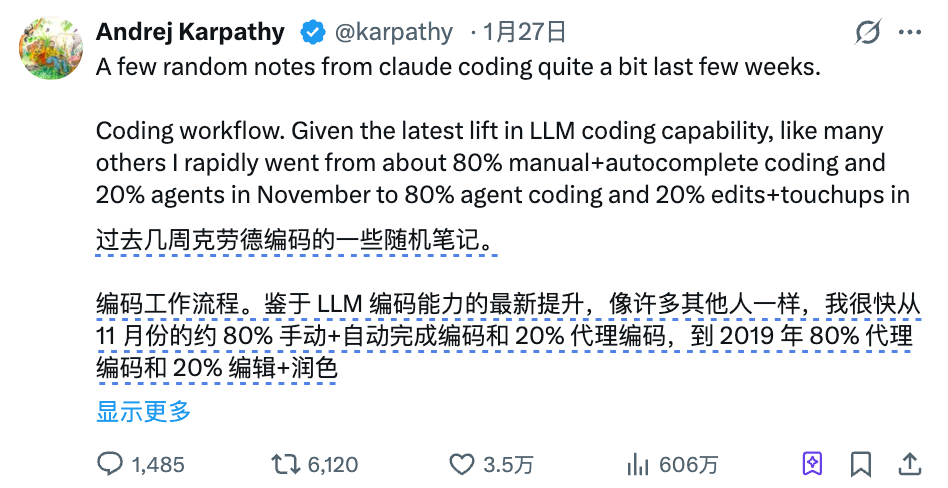 Andrej Karpathy关于AI编码工作流变化的推文截图