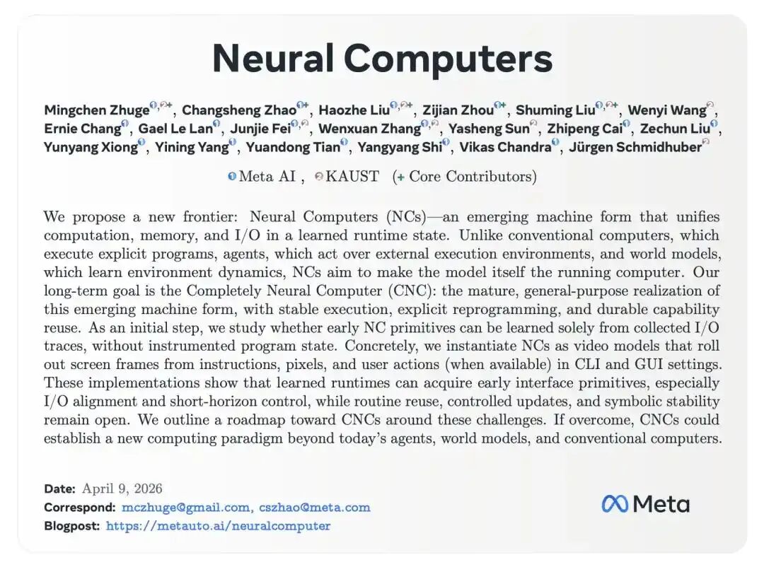 Meta AI关于Neural Computers的论文摘要截图