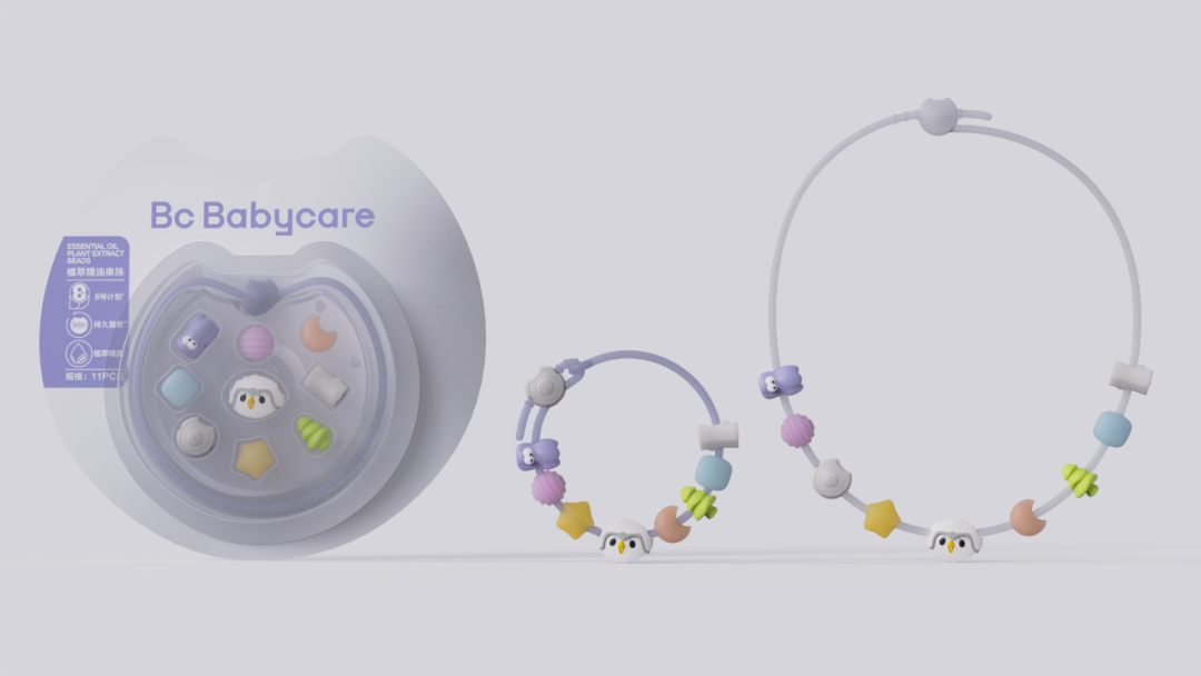 Bc Babycare牙胶手环产品展示