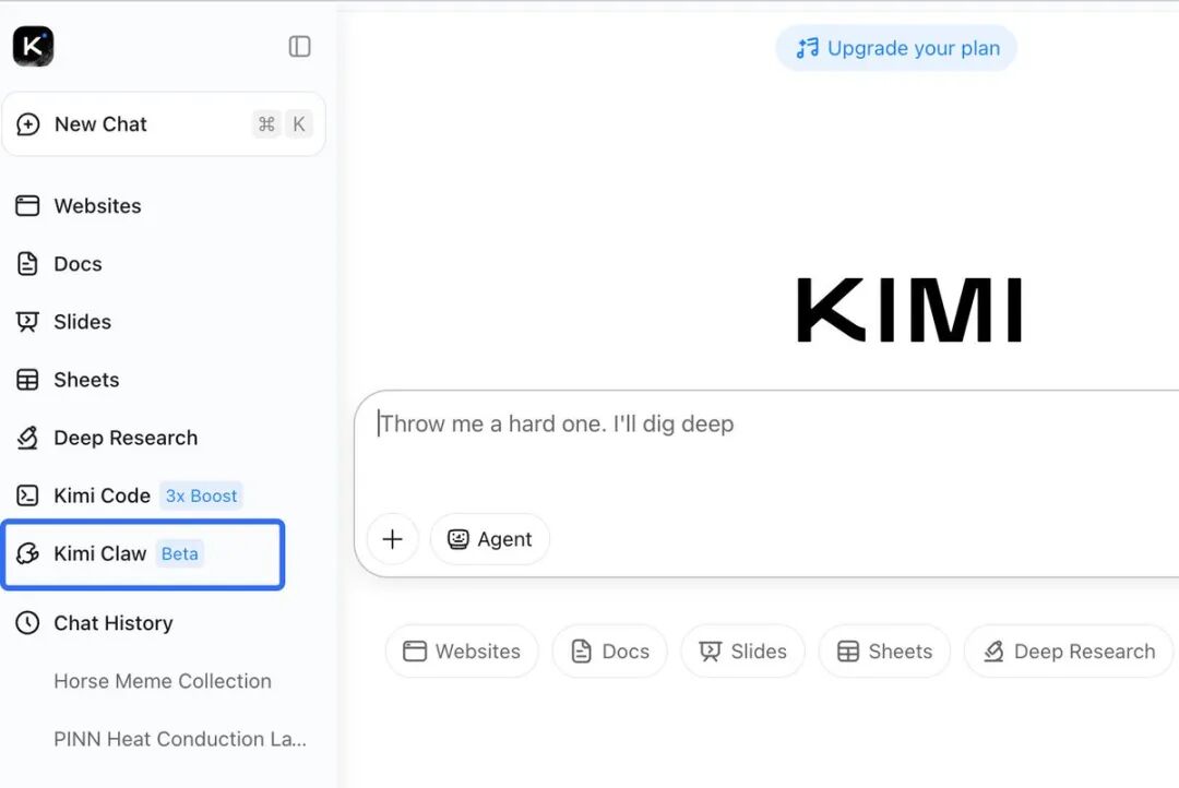 Kimi AI 助手界面展示 Kimi Claw 功能入口