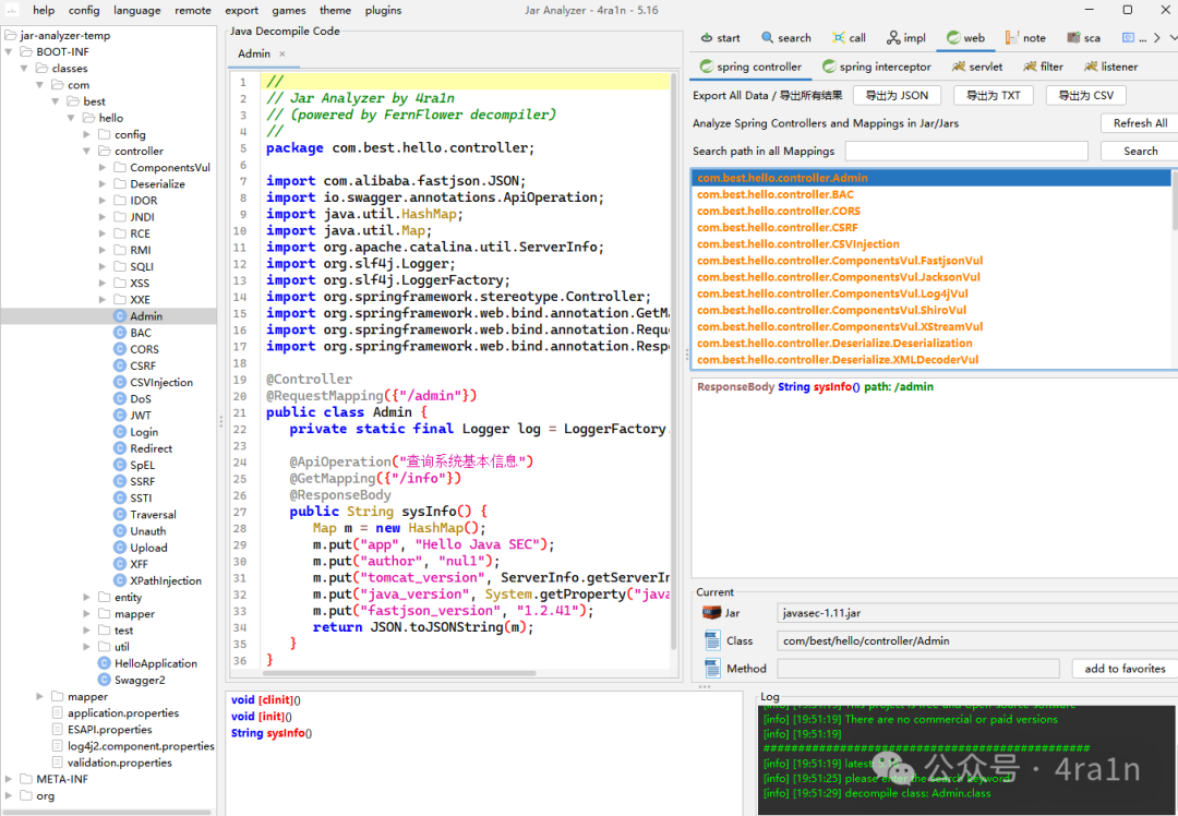 Jar Analyzer v2图形界面，展示了在IDE中分析Spring Boot控制器