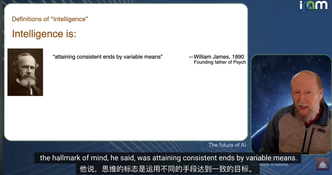 关于“智力”定义的幻灯片，包含威廉·詹姆斯等人的观点