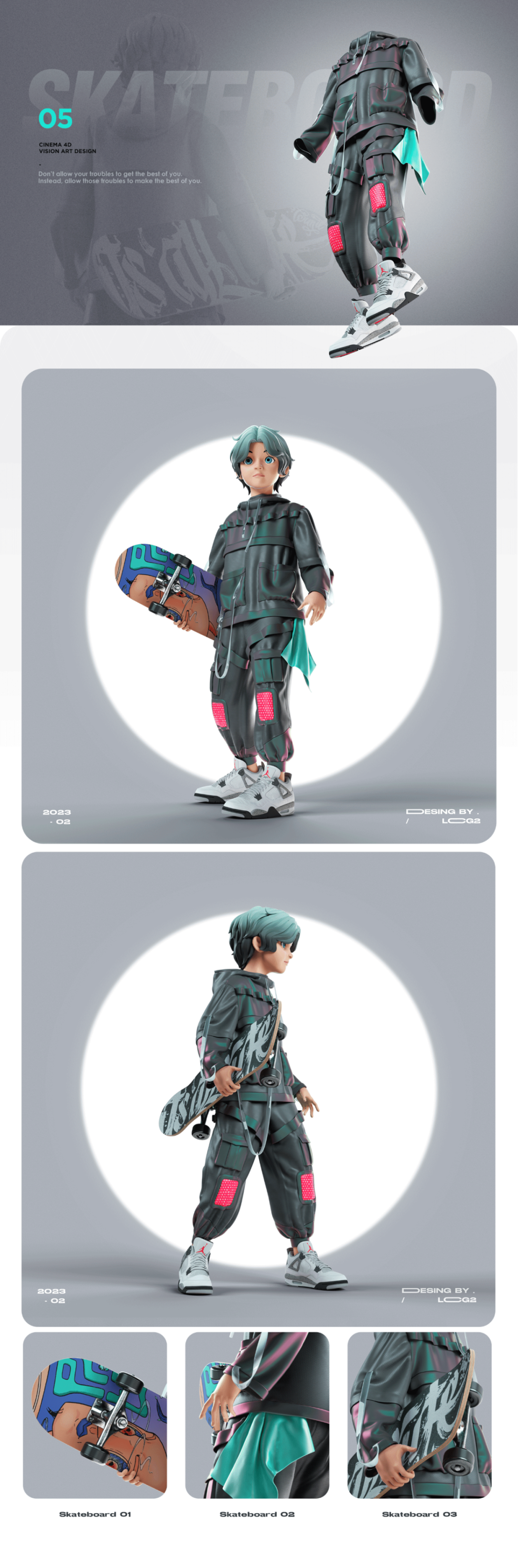 3D角色设计-滑板少年