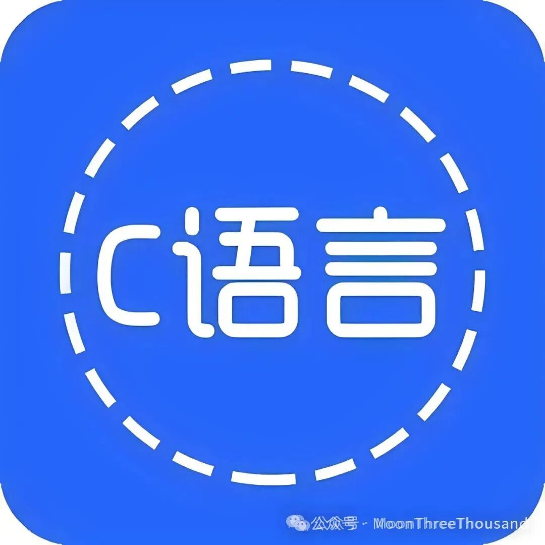 C语言主题圆形图标，蓝色背景白色文字