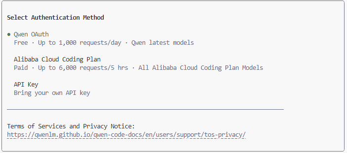 Qwen Code认证方式选择界面