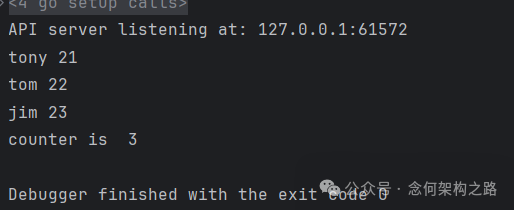 在range循环中删除map元素的结果2