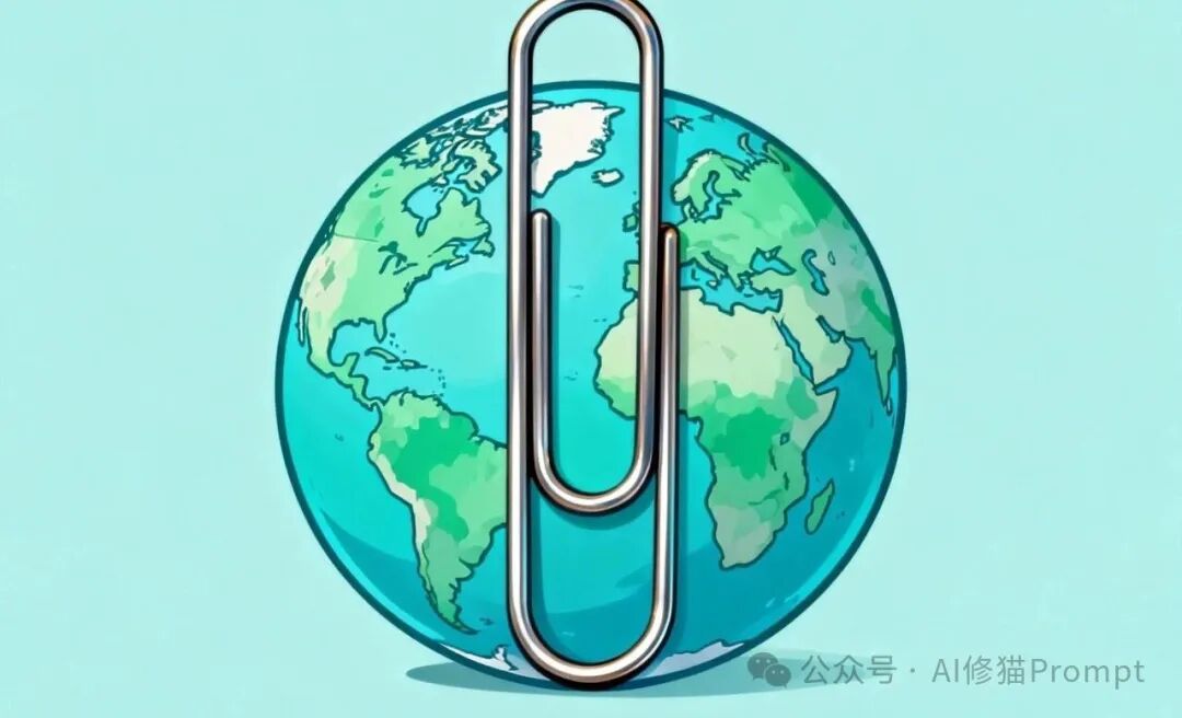 一个回形针夹在地球仪上的卡通插图，象征“回形针最大化”思想实验