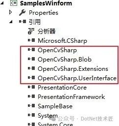 解决方案资源管理器中显示 OpenCvSharp、OpenCvSharp.Blob 等引用项