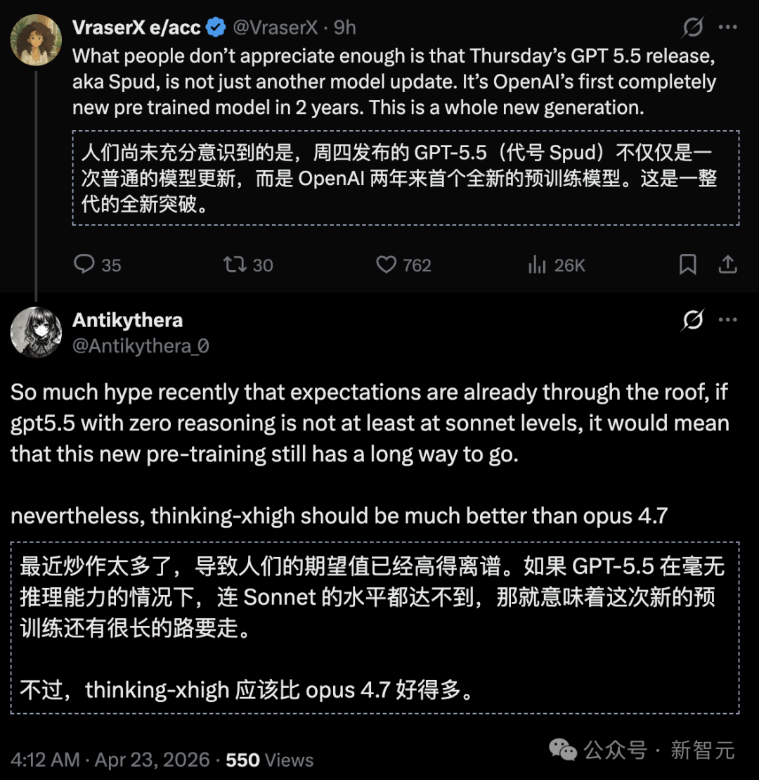 GPT 5.5 release, aka Spud, is not just another model update. It's OpenAI's first completely new pre trained model in 2 years.