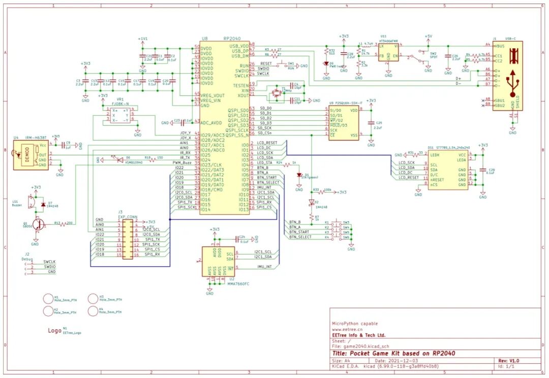 RP2040掌上游戏机套件电路原理图