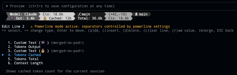 终端状态栏组件配置预览界面