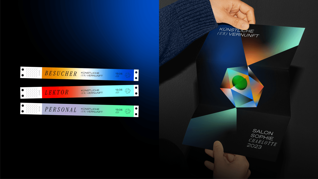 艺术展览的访客与工作人员证件设计