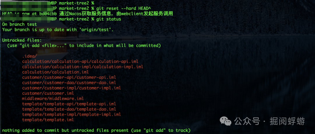 执行 git reset --hard HEAD^ 彻底回退到上一个提交
