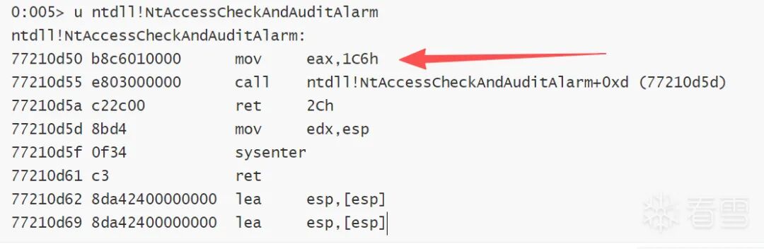 查看 ntdll!NtAccessCheckAndAuditAlarm 的反汇编