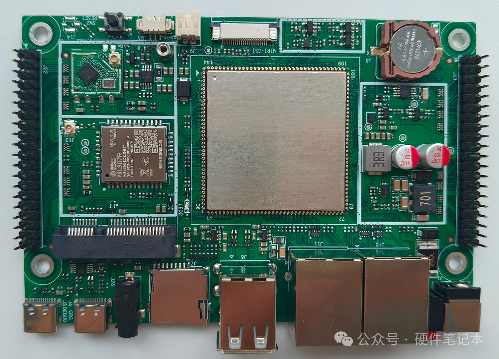 EVB5301-V1开发板正面图