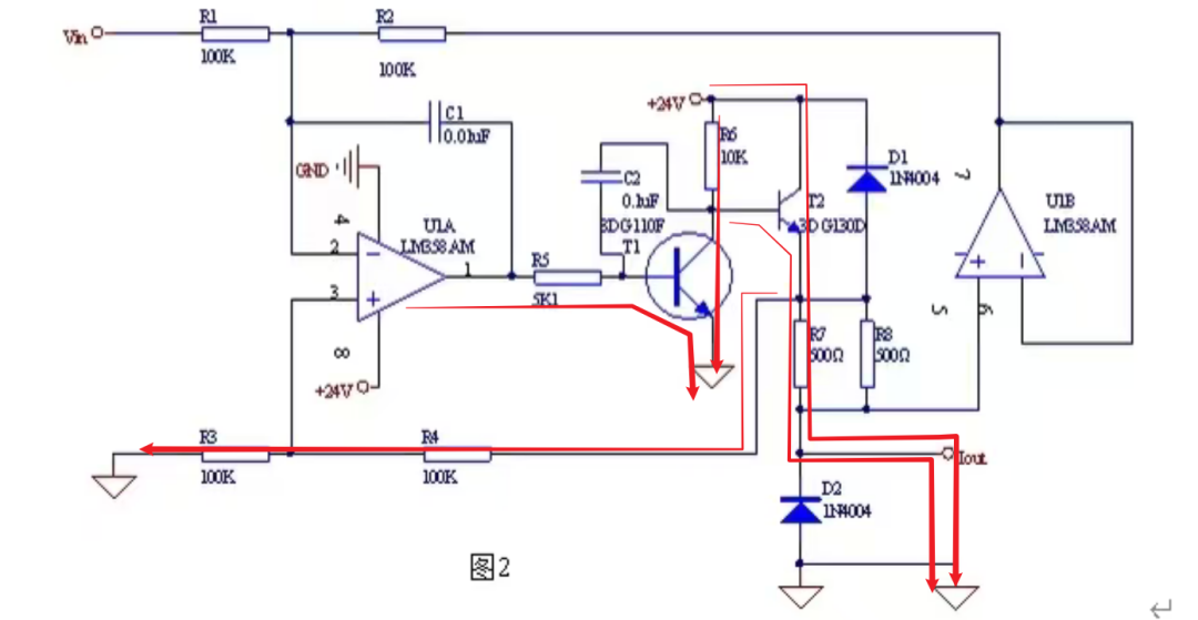 电路主要电流流向示意图