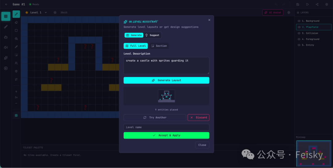 使用内置AI生成关卡布局