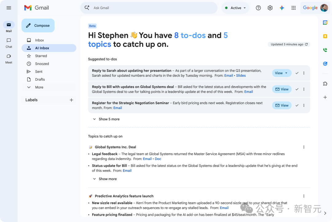 Gmail AI Inbox界面，展示待办事项和话题摘要