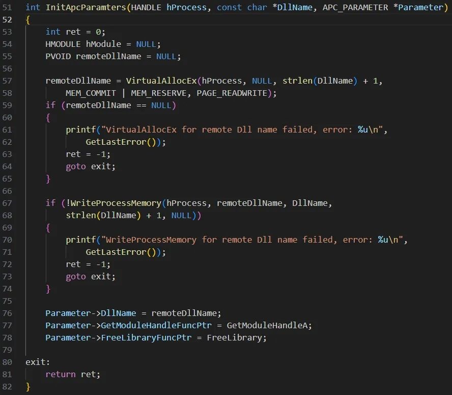初始化 APC 参数的函数
