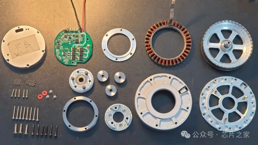 MIT Mini Cheetah关节电机拆解部件全家福