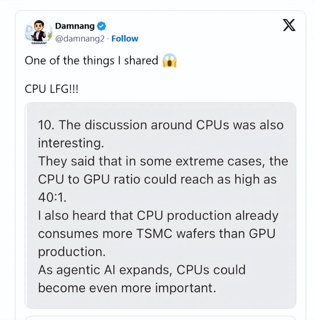 社交媒体推文截图，讨论CPU与GPU比例可达40:1及CPU晶圆消耗超过GPU