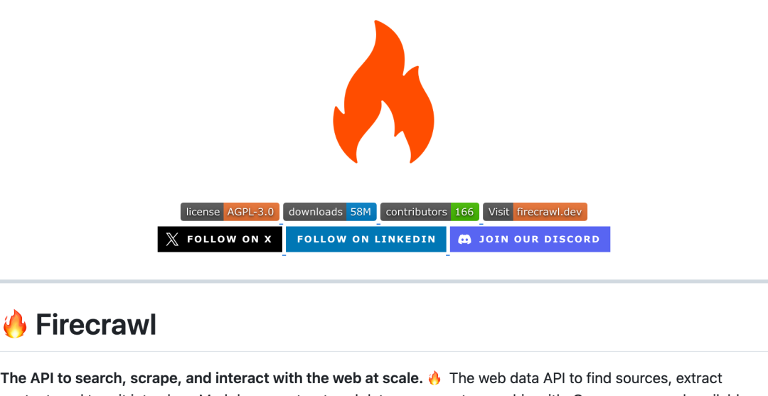 Firecrawl 项目 README 标识与下载徽章