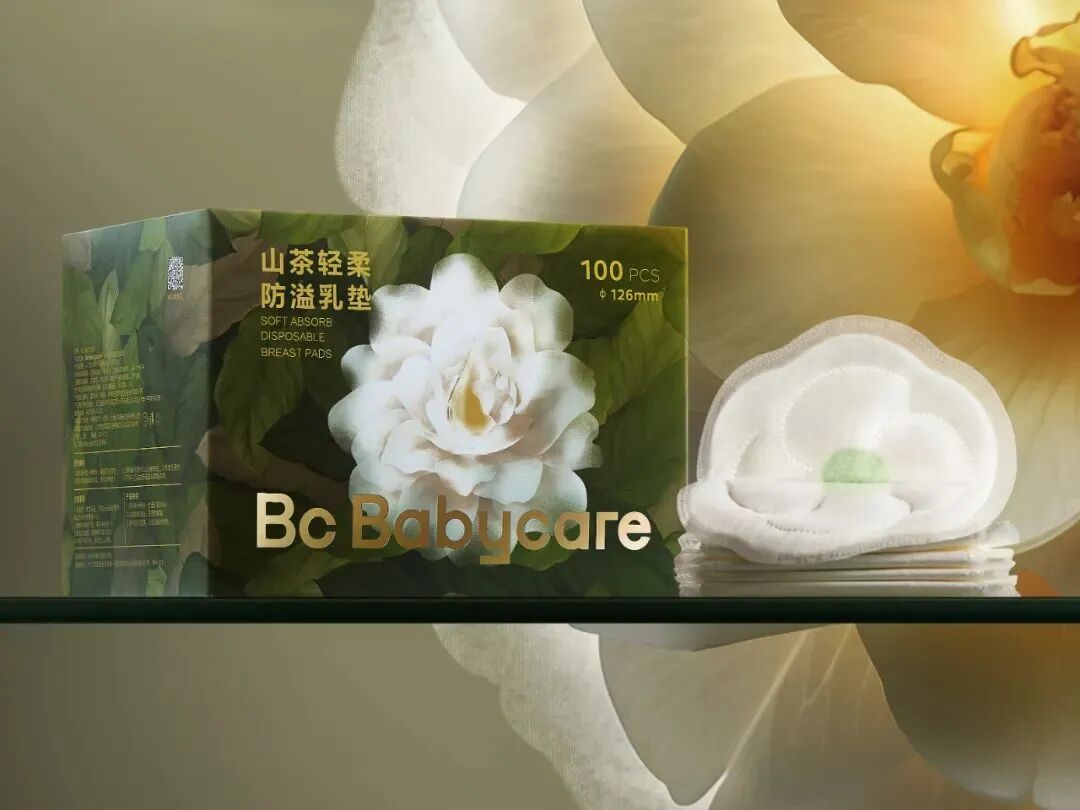 Bc Babycare山茶防溢乳垫包装