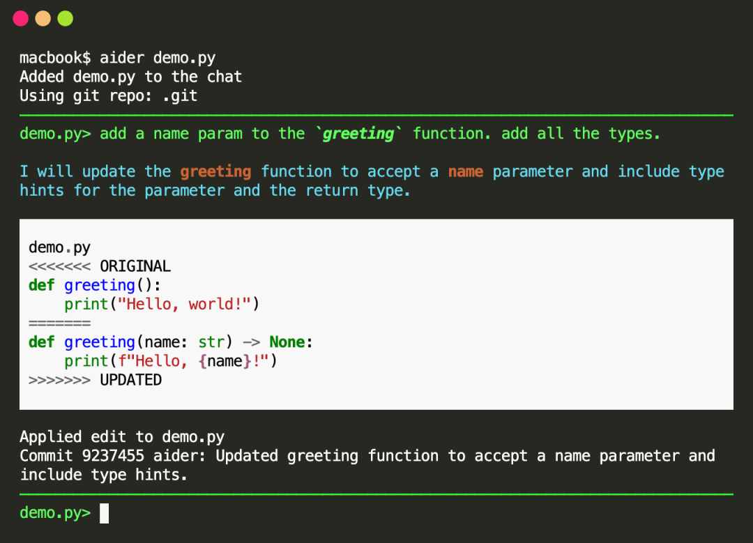 Aider 终端界面,展示 Python 函数修改与 diff 对比