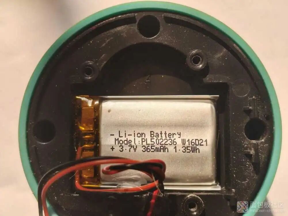 飞利浦BT25内置锂电池