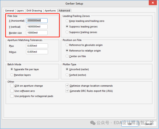 Advanced设置，Film Size数值增加0