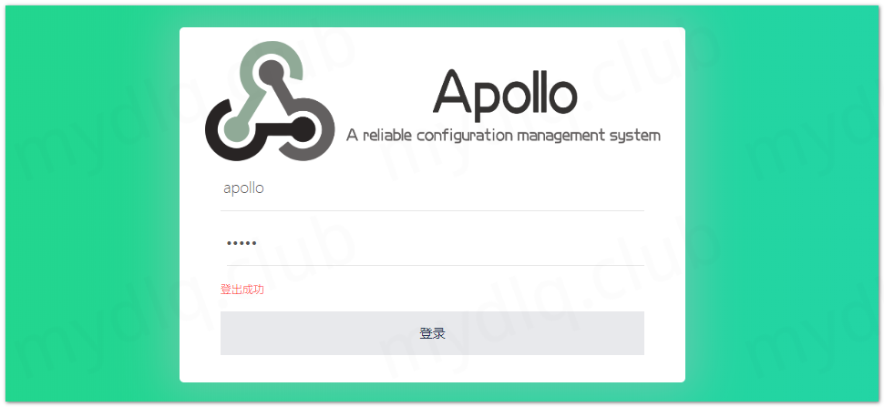 Apollo配置中心实战指南:微服务架构下的动态配置与Nacos替代方案 - 图片 - 4
