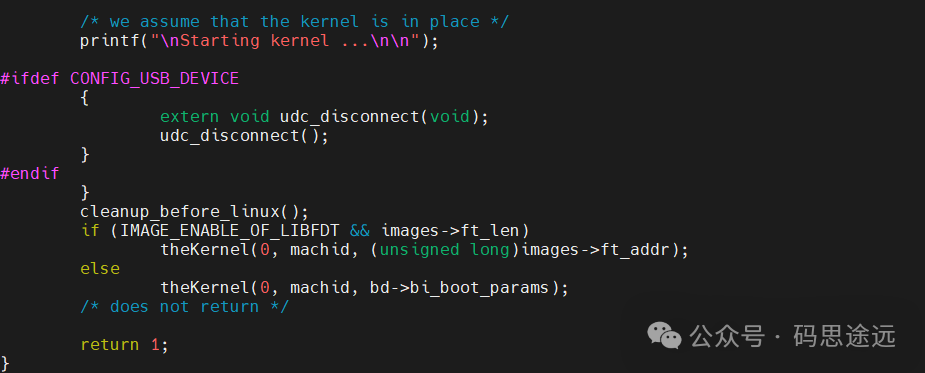 U-Boot 跳转到内核前的清理与跳转代码