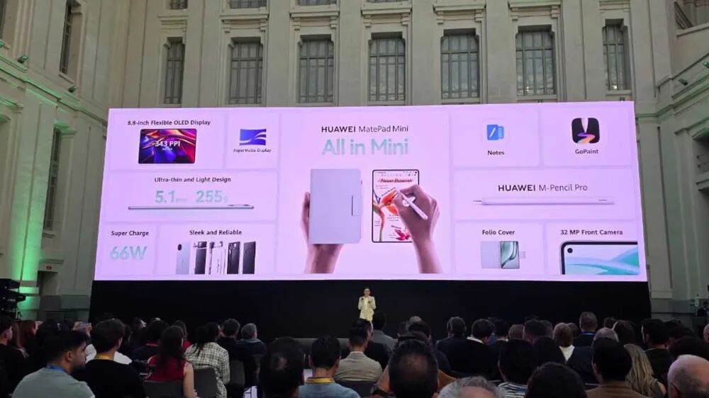 华为MatePad Mini特性展示：8.8英寸柔性OLED屏、超薄设计、66W快充