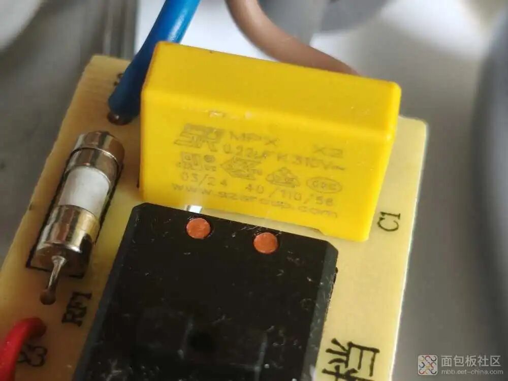 X2安规电容0.22uF 310VAC