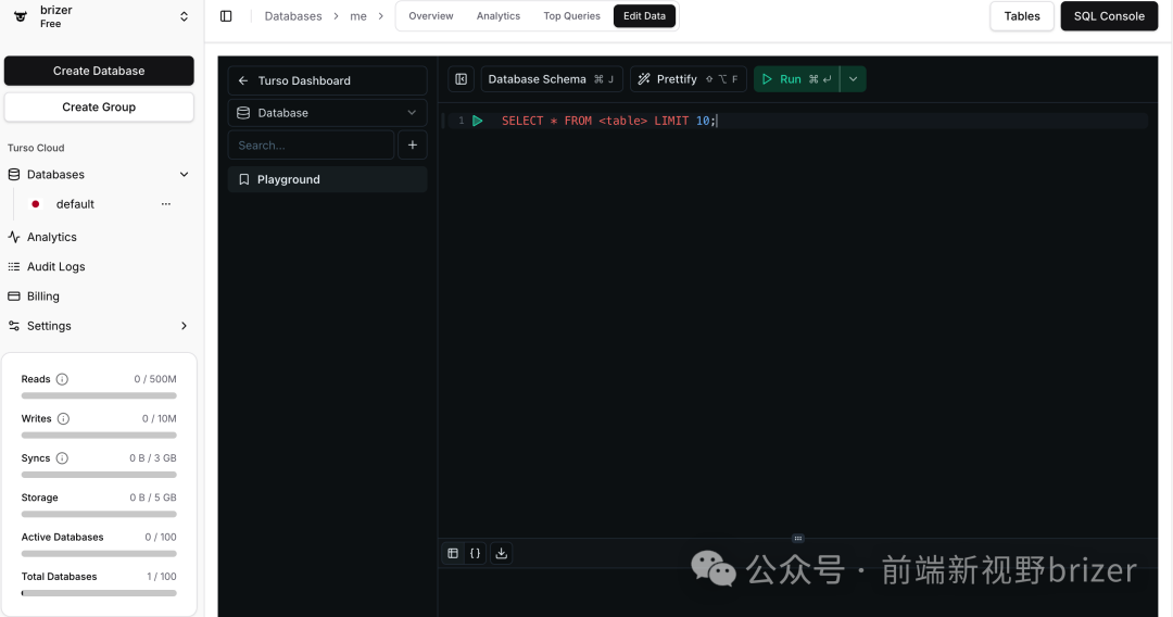 Turso Cloud数据库管理控制台界面