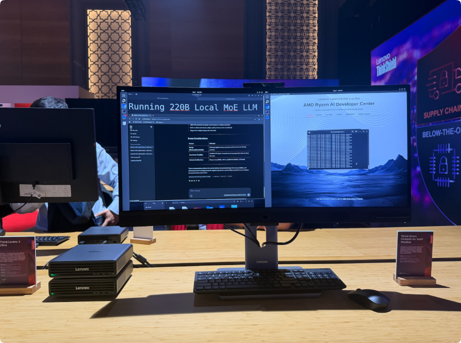 联想ThinkCentre X Ultra运行220B本地MoE大模型